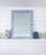 Hansa Industries Bone Inlay Wall Mounting Mirror Bar Harbor Blue Striped Waterfall Pattern Decorative Aesthetic Mirror with Wooden Frame for Home Centerpiece Décor Item (24 x 36 in)